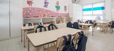 Nuevo Centro de Desarrollo Infantil en San Francisco